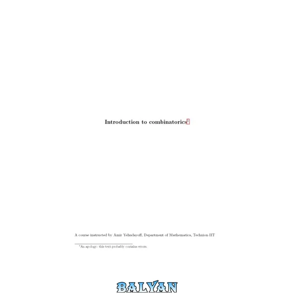 Introduction to Combinatorics [Lecture notes]