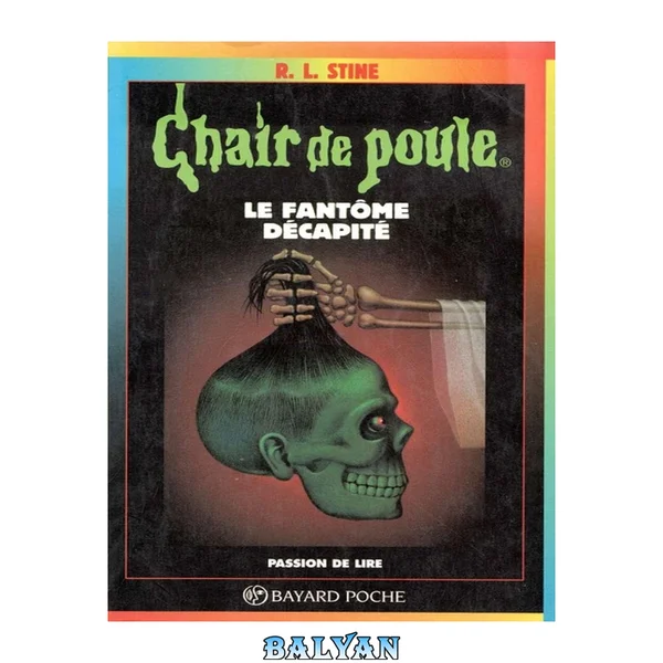 Le fantôme décapité