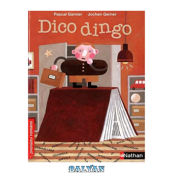 Dico dingo