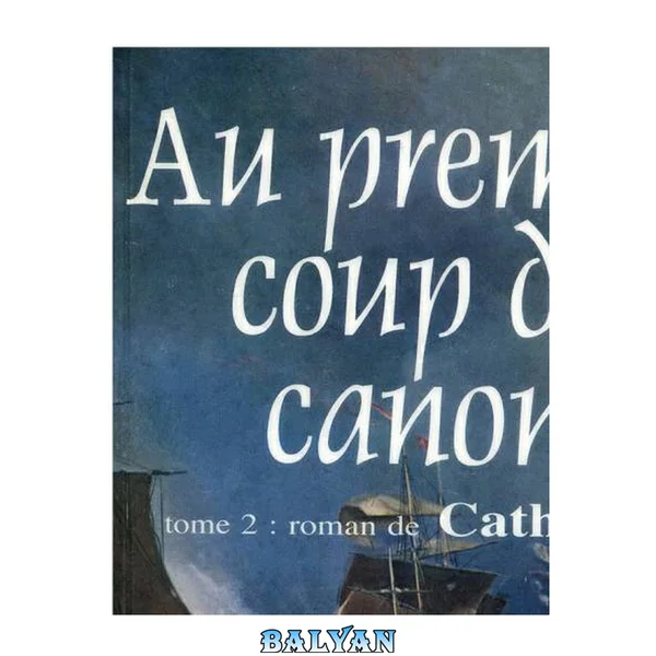 roman de Catherine
