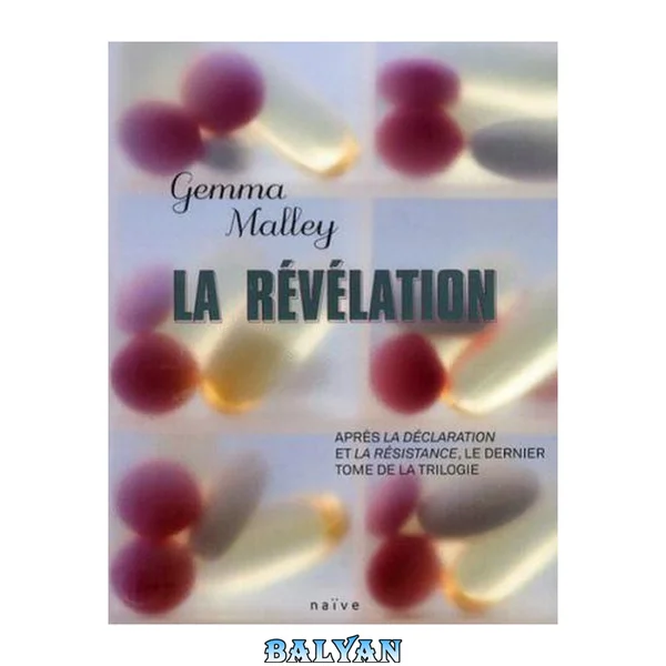 3 La Revelation