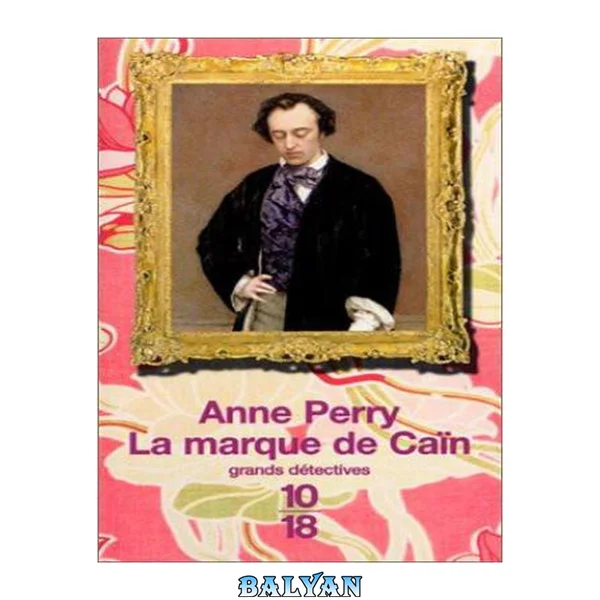 La marque de Caïn (William Monk 6)