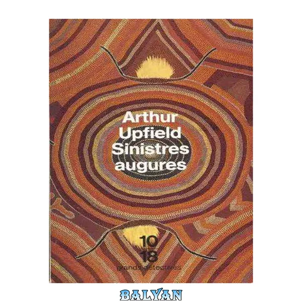 Sinistres augures (Grands détectives) (French Edition)