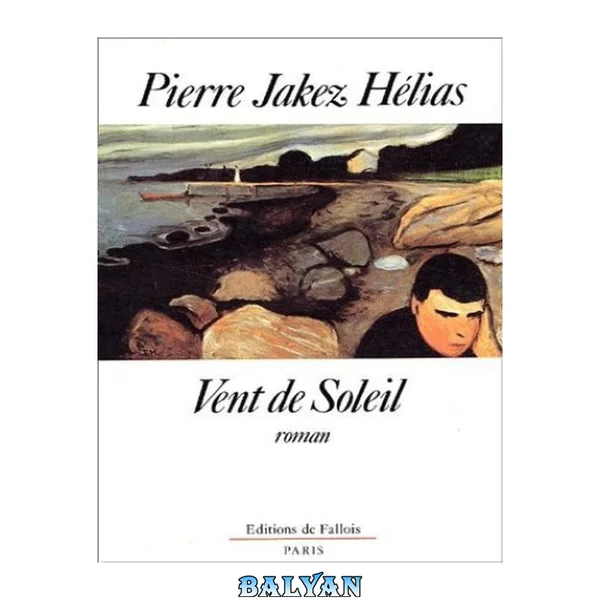 Vent de soleil