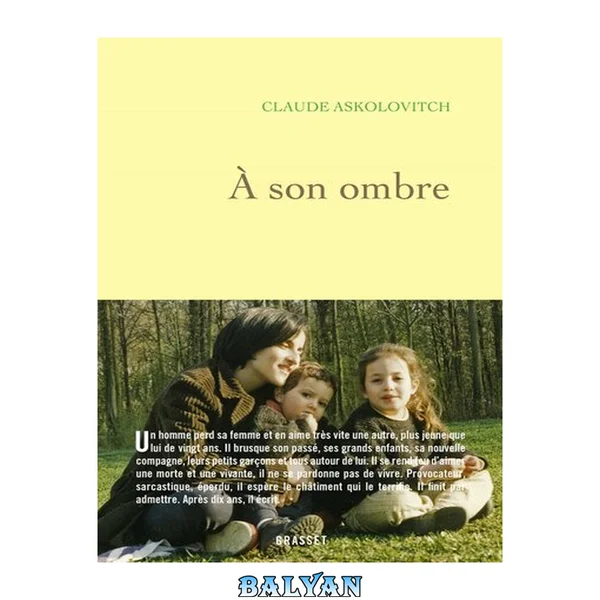 À son ombre
