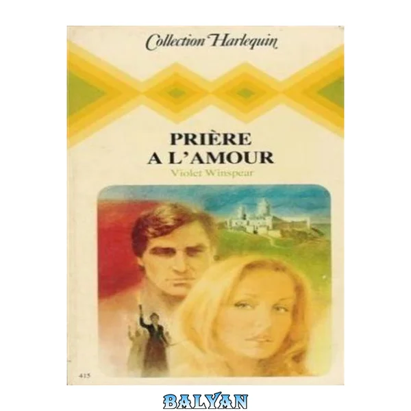 Priere a l'amour