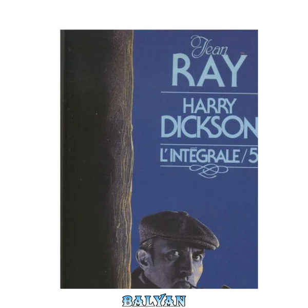 Harry Dickson Neo 05