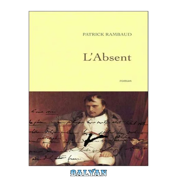 L'absent
