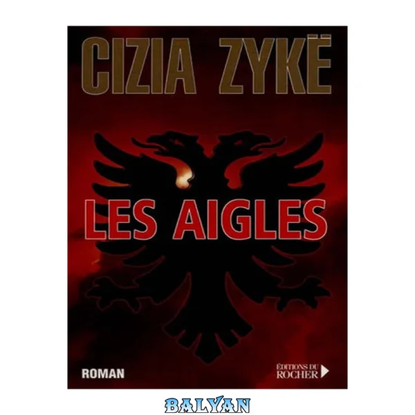 Les Aigles