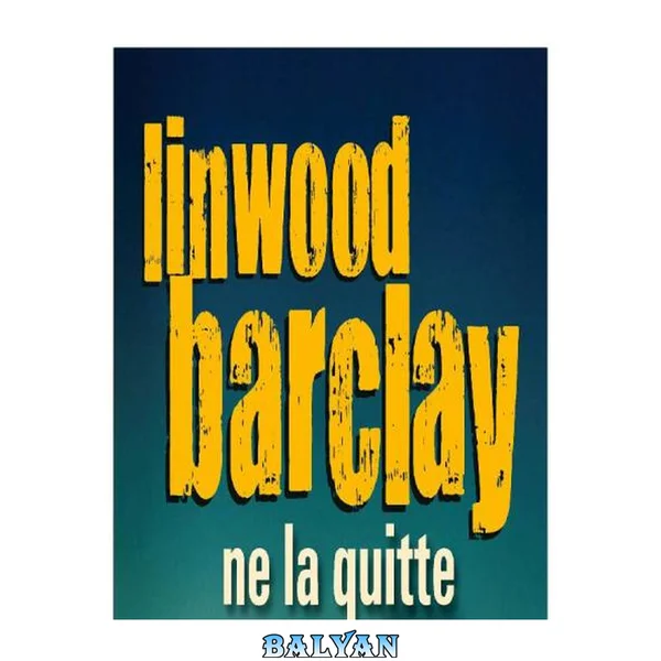 Ne la quitte pas des yeux (BELFOND NOIR) (French Edition)