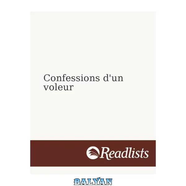 Confessions d'un voleur