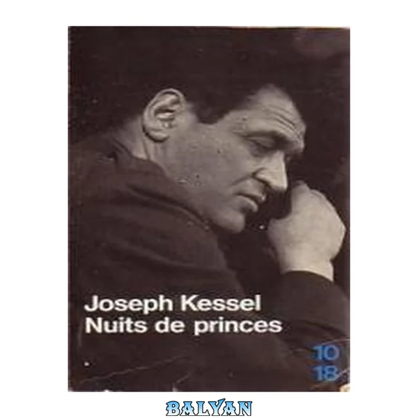 Nuits de princes