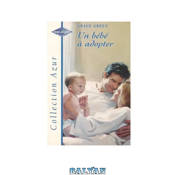 Un bebe a adopter