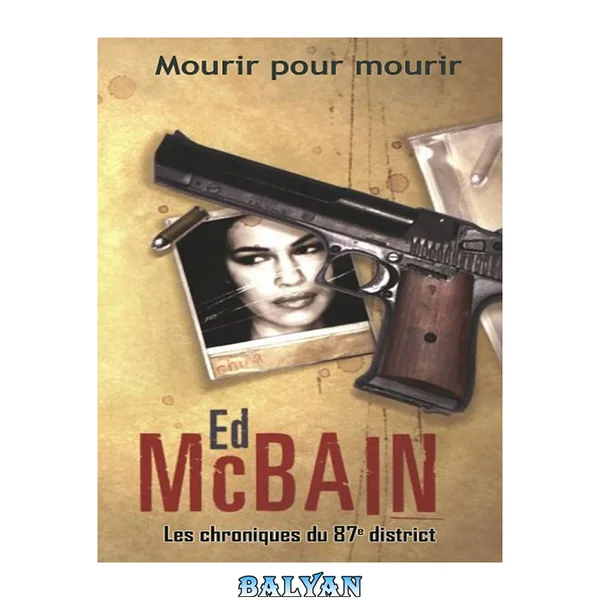 Mourir pour mourir
