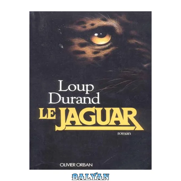 Le Jaguar (terminé)