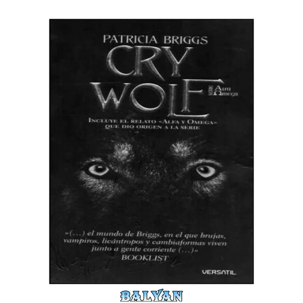Alfa y Omega 01 - Cry Wolf