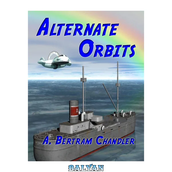 Alternate Orbits (SSC)