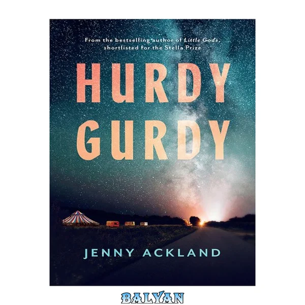 Hurdy Gurdy