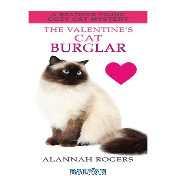 The Valentine's Cat Burglar