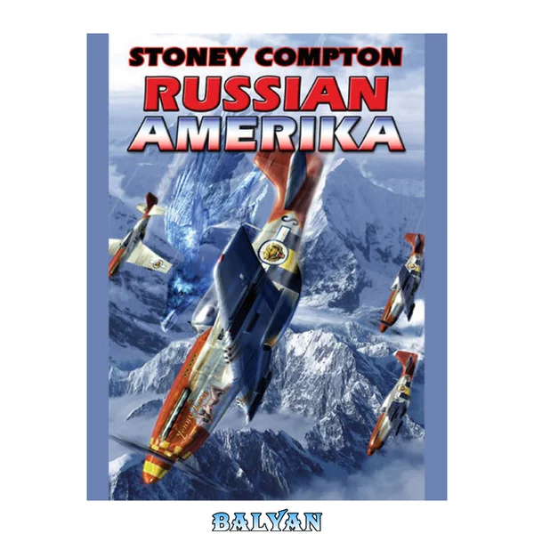 Russian Amerika