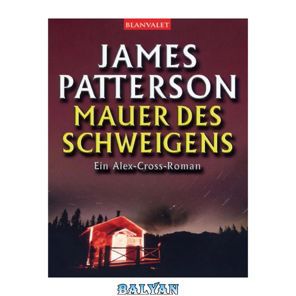 Mauer des Schweigens
