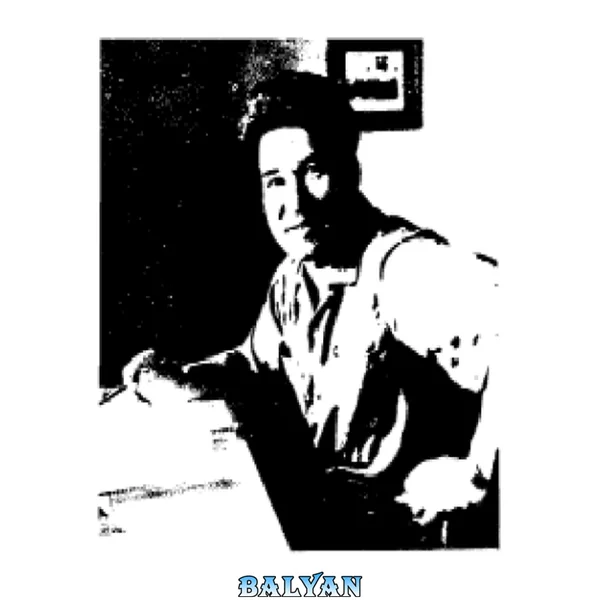 Biographie Tschingis Aitmatow