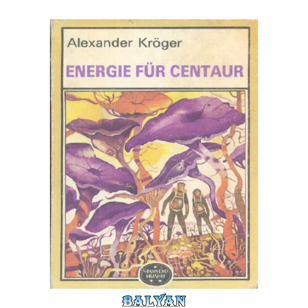 Energie fuer Centaur
