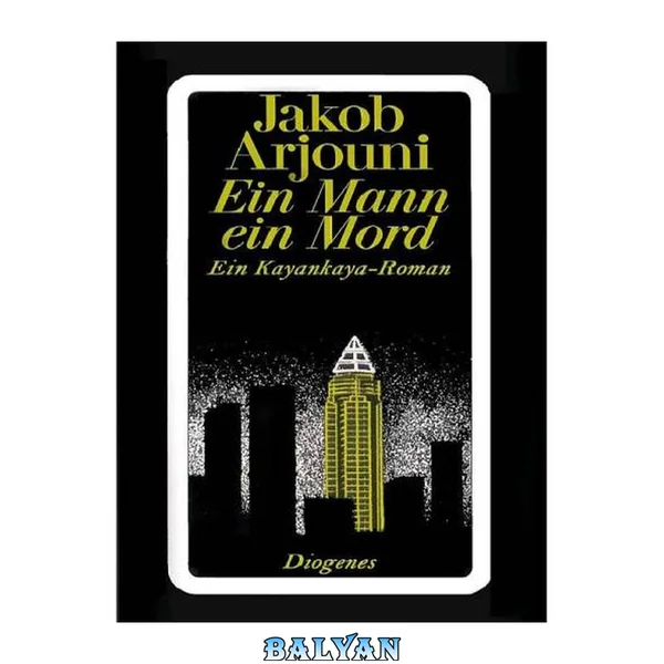 Ein Mann ein Mord