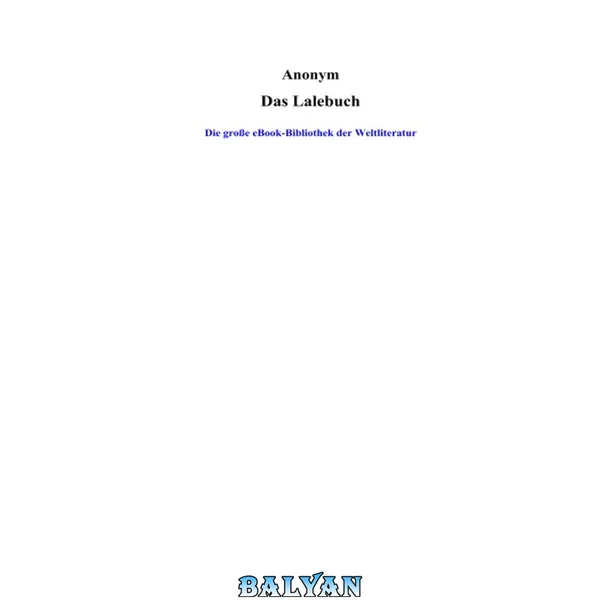 Das Lalebuch
