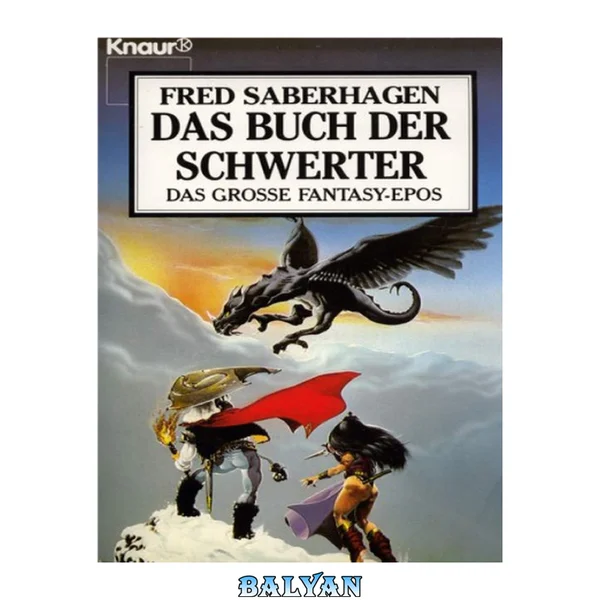 Das Buch der Schwerter