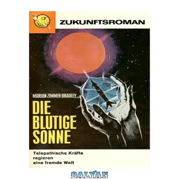 Die Blutige Sonne
