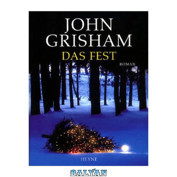 Das Fest