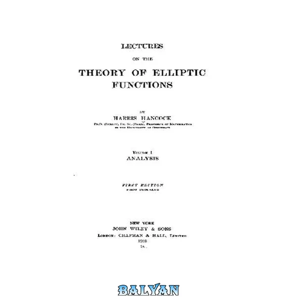 Elliptic functions