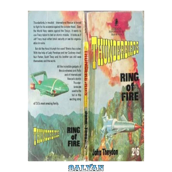 Thunderbirds - Ring of Fire