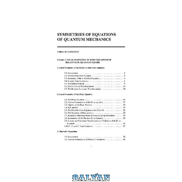 Symmetries of Equations of Quantum Mechanics