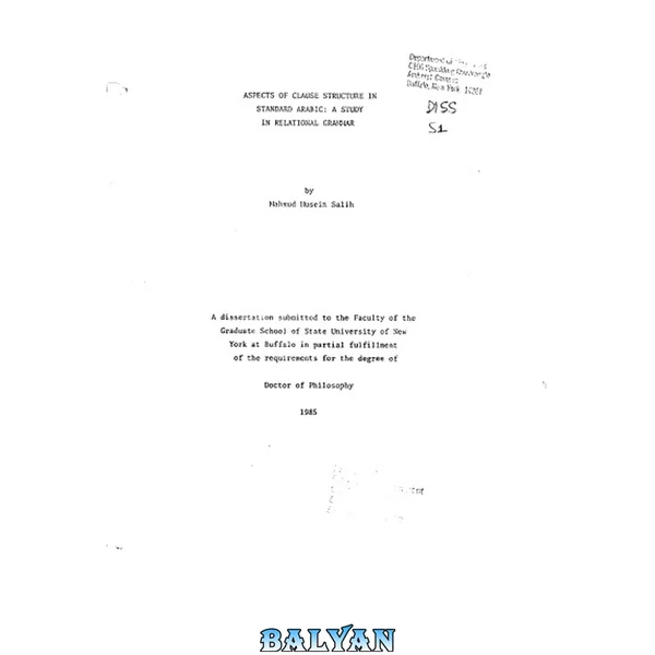Aspects of Clause Structure in Standard Arabic [SUNY PhD Thesis]