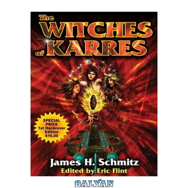 The Witches of Karres (The Witches of Karres, #1)
