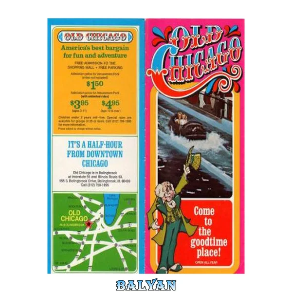 Old Chicago Indoor Amusement Park Brochure
