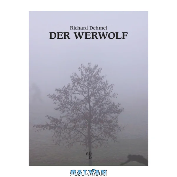 Der Werwolf