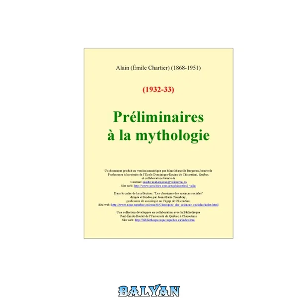 Preliminaire a la mythologie