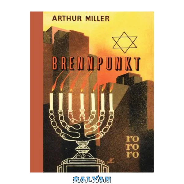 Brennpunkt
