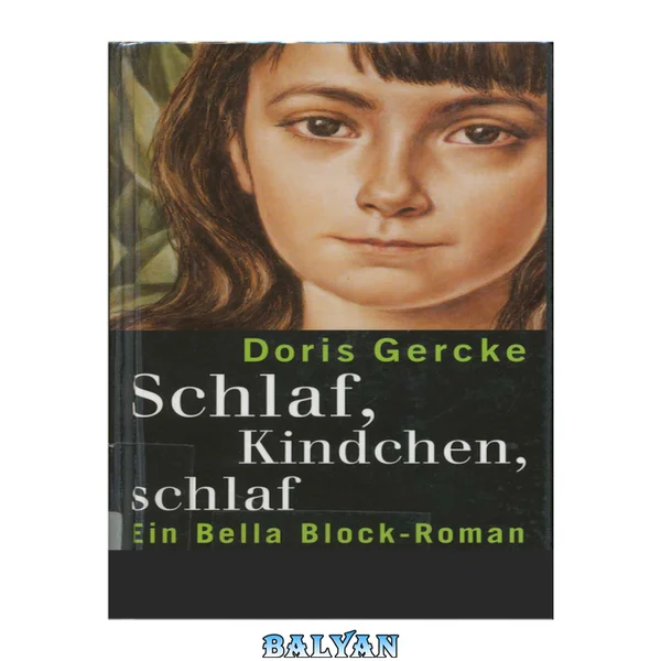Schlaf, Kindchen, schlaf