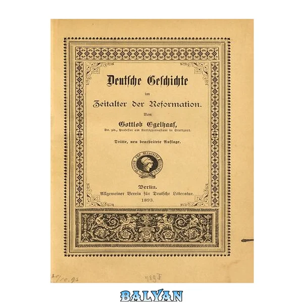Deutsche Geschichte im Zeitalter der Reformation