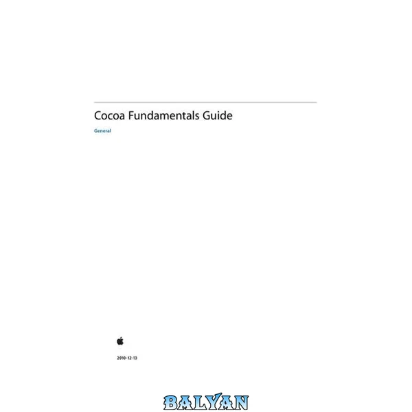 Cocoa Fundamentals Guide