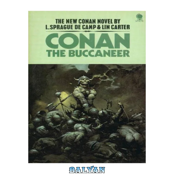 Conan the buccaneer : a complete novel