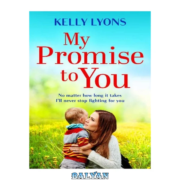 My Promise to You