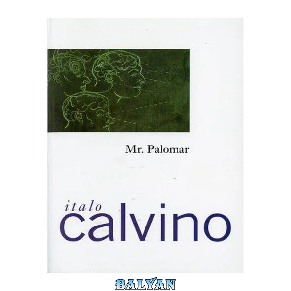 Mr Palomar (trans. Weaver)