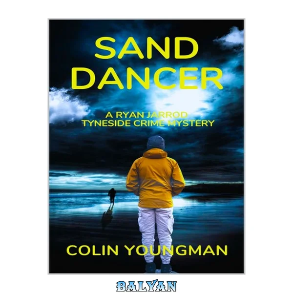 Sand Dancer