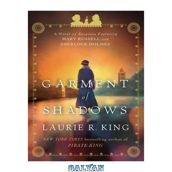 Garment of Shadows