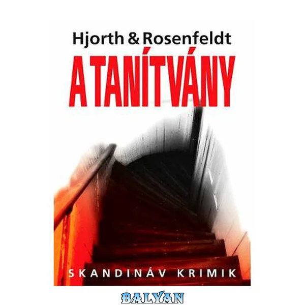 A tanítvány